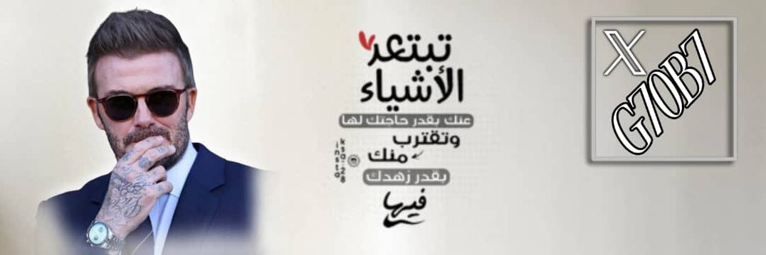 🅷🅸🅼🅐🔥 banner