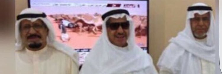 عثمان عيد الرمضان الحربي banner
