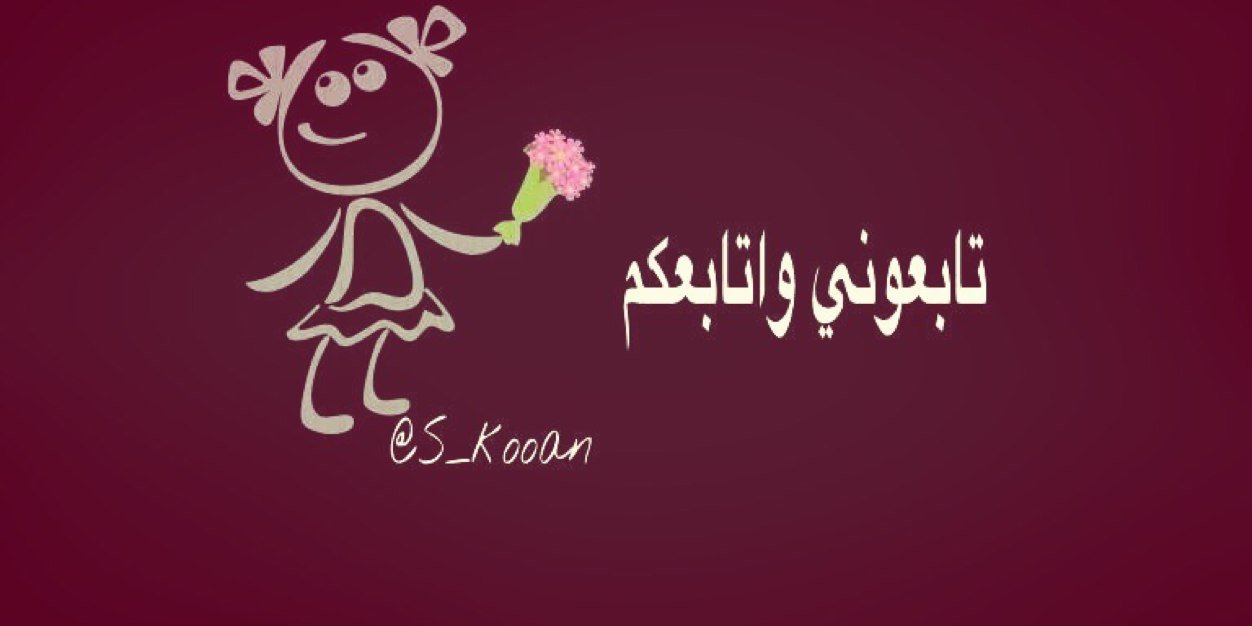 mamy5505's profile banner image