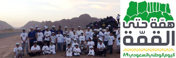 hail_e_a Profile Banner