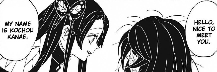 ؘ banner