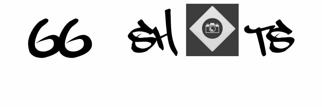 HashuDavansi's profile banner image