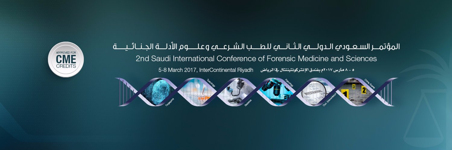 2SICFMS's profile banner image