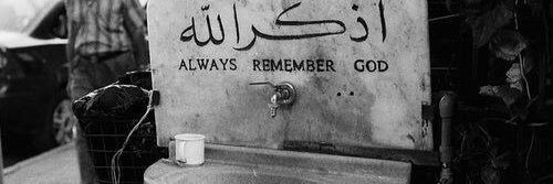 MehdiSyed_'s profile banner image