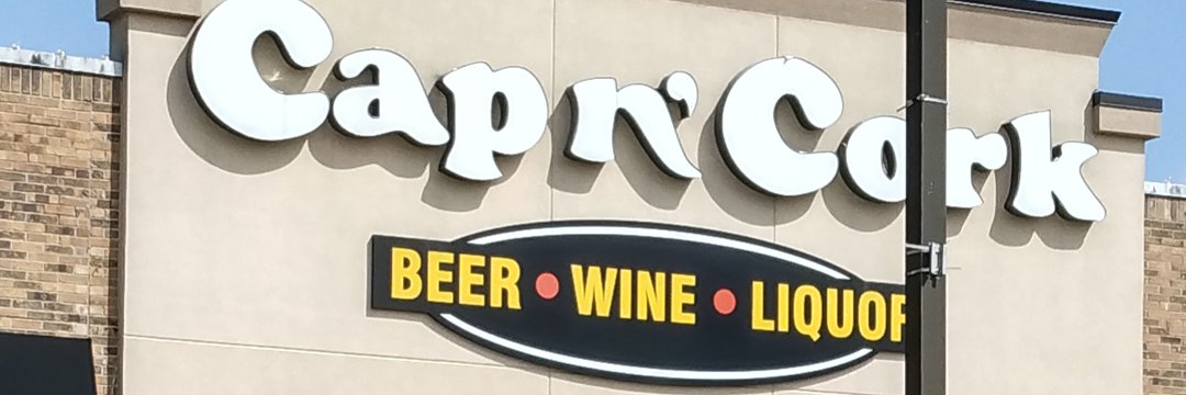 capncork banner