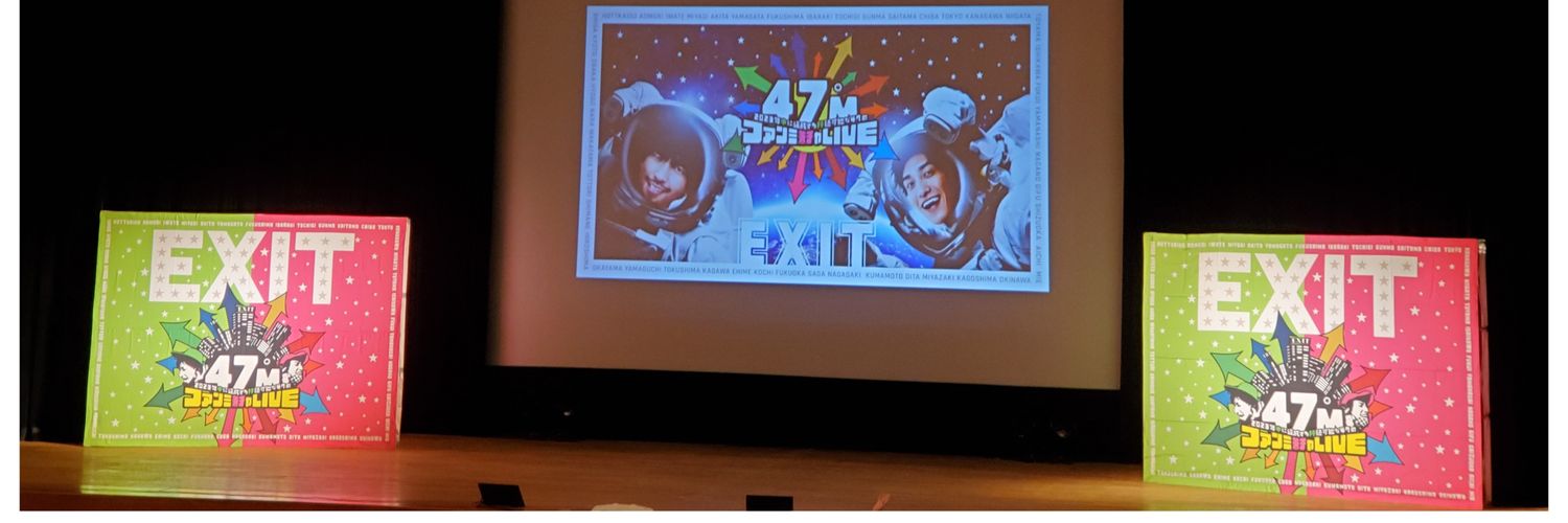 O928S2's profile banner image