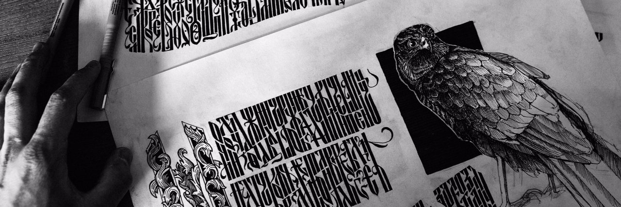 Logux banner