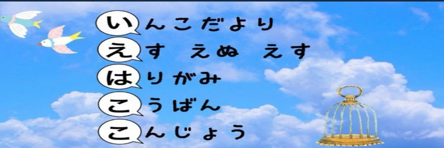 ぴーちゃん:固定ツイートご覧ください banner