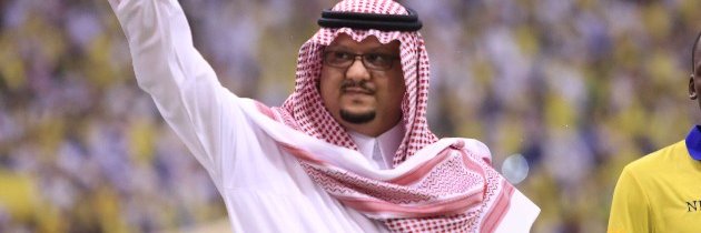 yousef alharbi banner