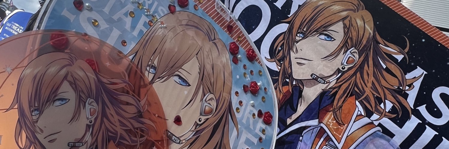 🧡やよ🖤 banner