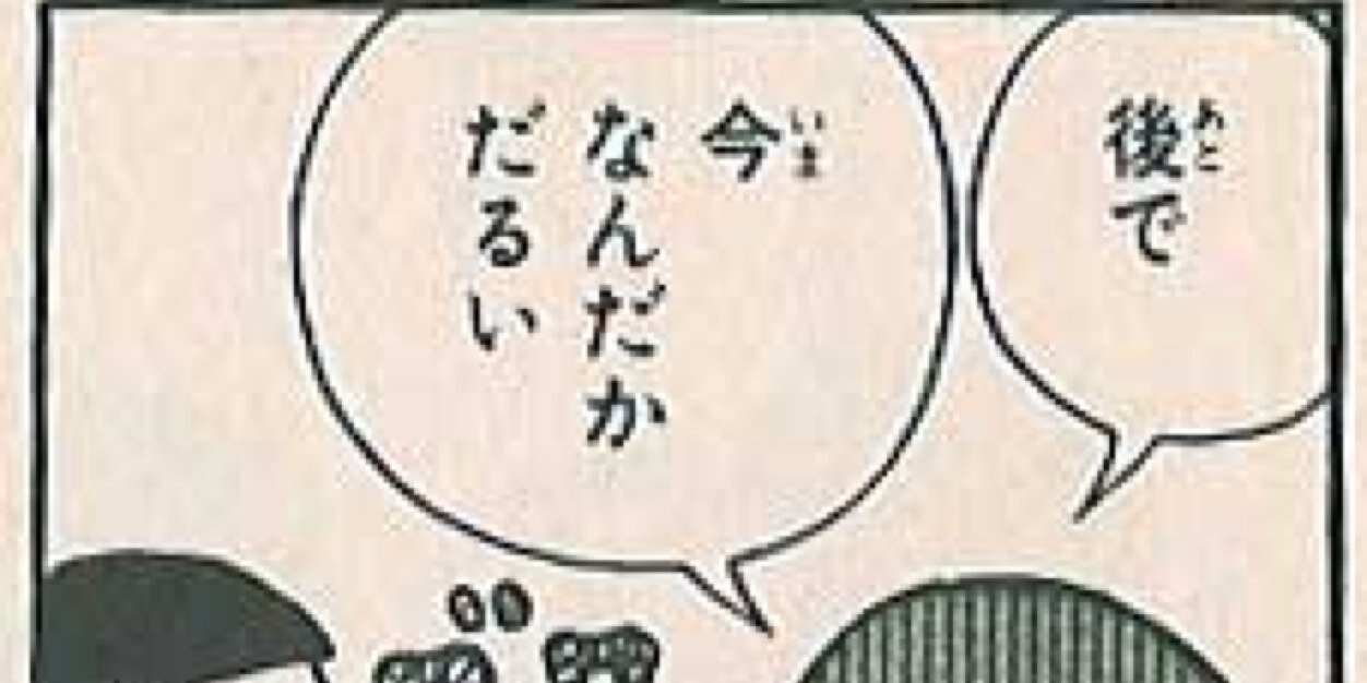 hhhhh_99's profile banner image