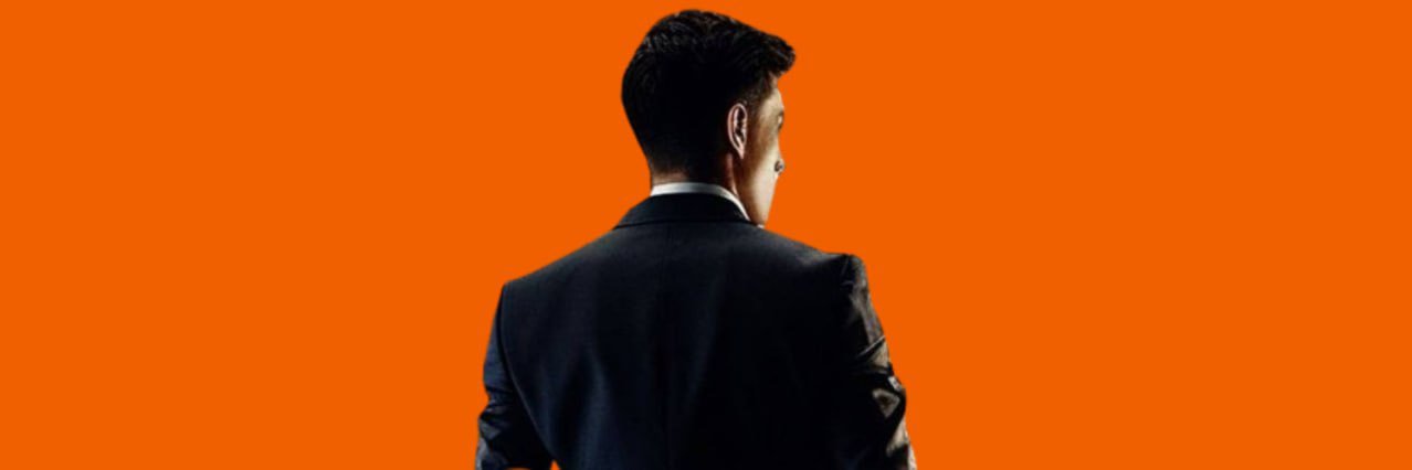 Ryan™️'s banner