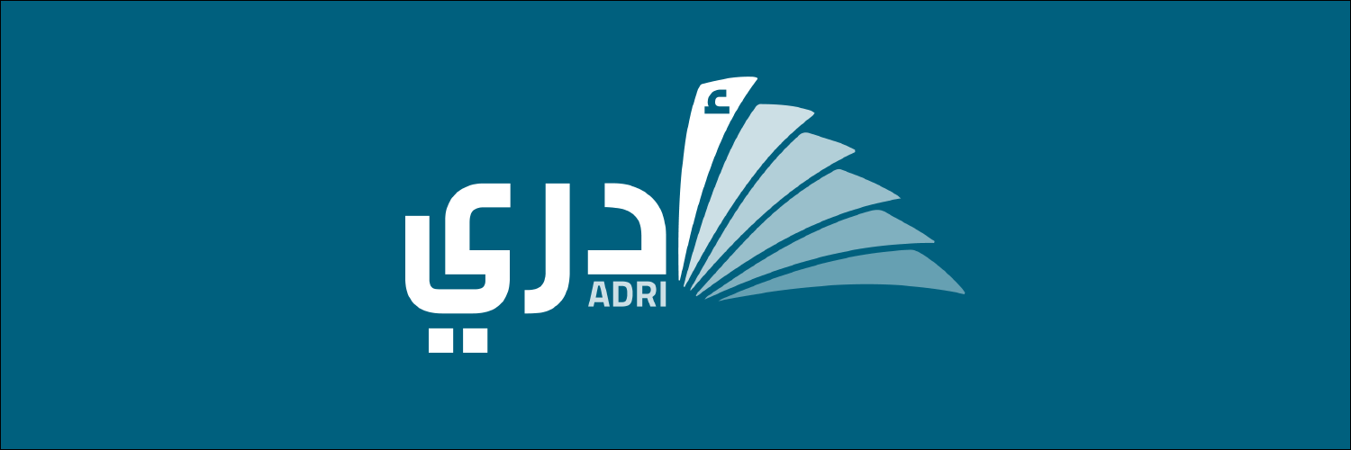 ADRI_Institute's profile banner image