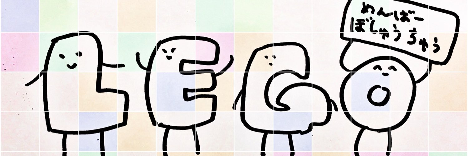 LEGO_myu's profile banner image