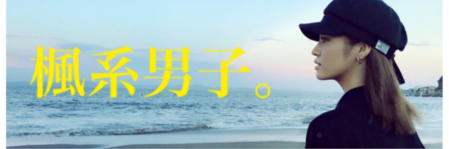 KaedeSECOND1111's profile banner image