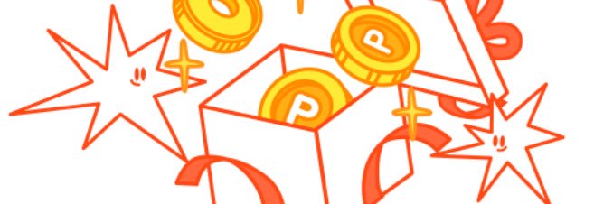 ファイヤー banner