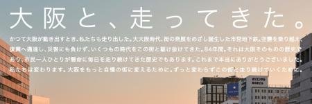 ishin_you's profile banner image