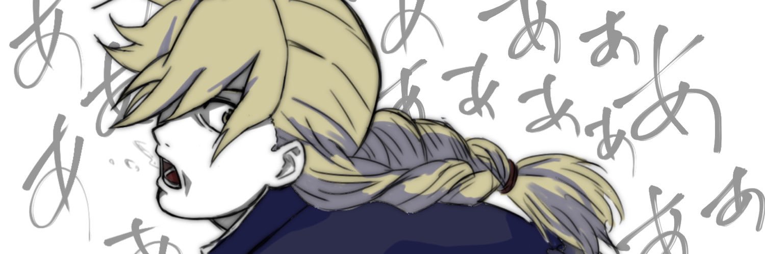 bluehuman07's profile banner image