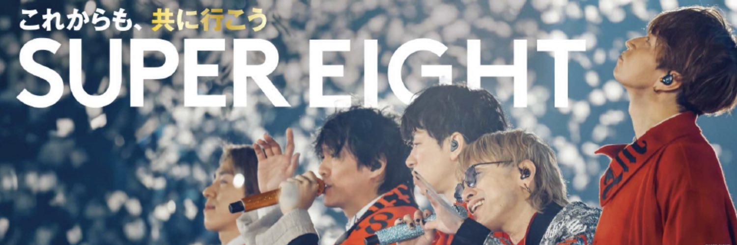 aaa_srs516's profile banner image