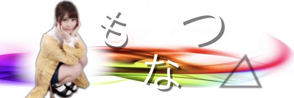 manatu0's profile banner image