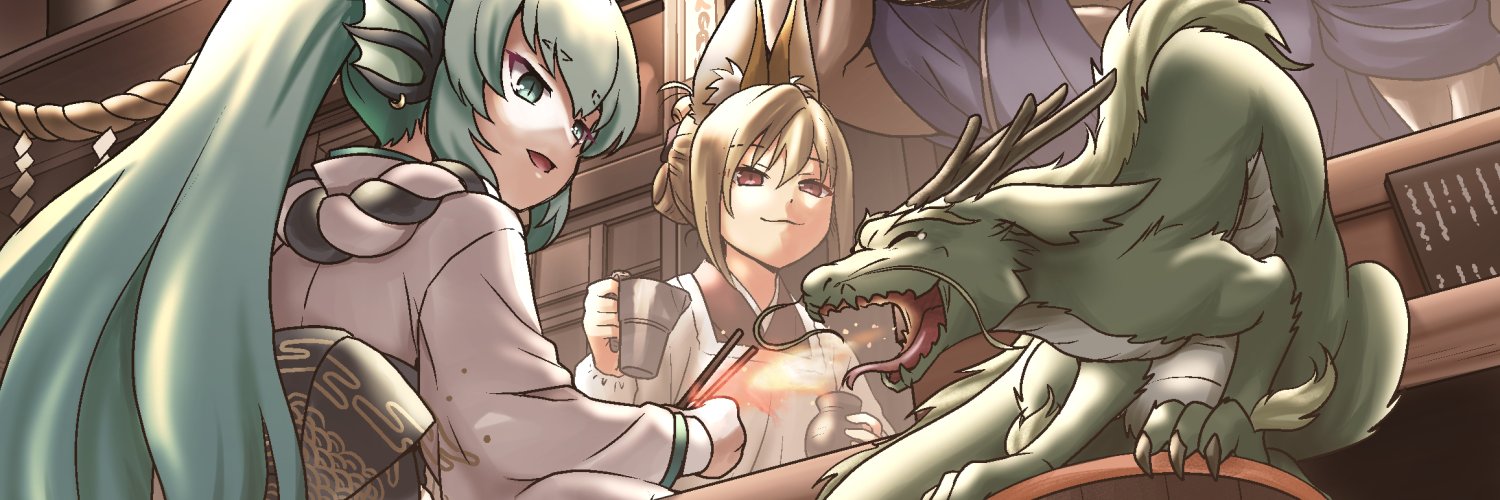 minamoto_'s profile banner image