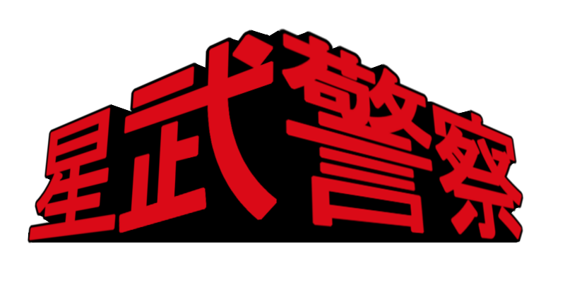 _z3p's profile banner image