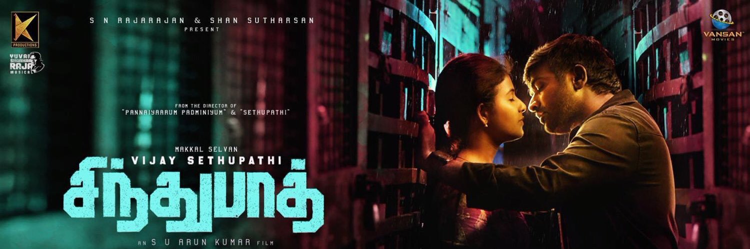 Clap Board Production banner