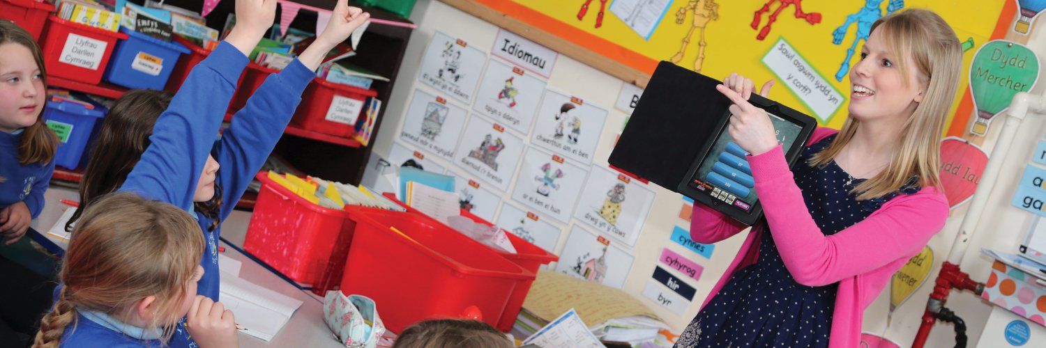 Yr Athrofa: Centre for Education banner