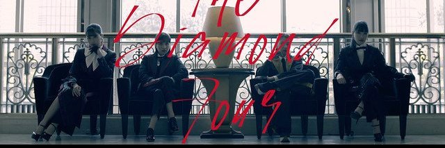 𝕨𝕒𝕟𝕚 banner