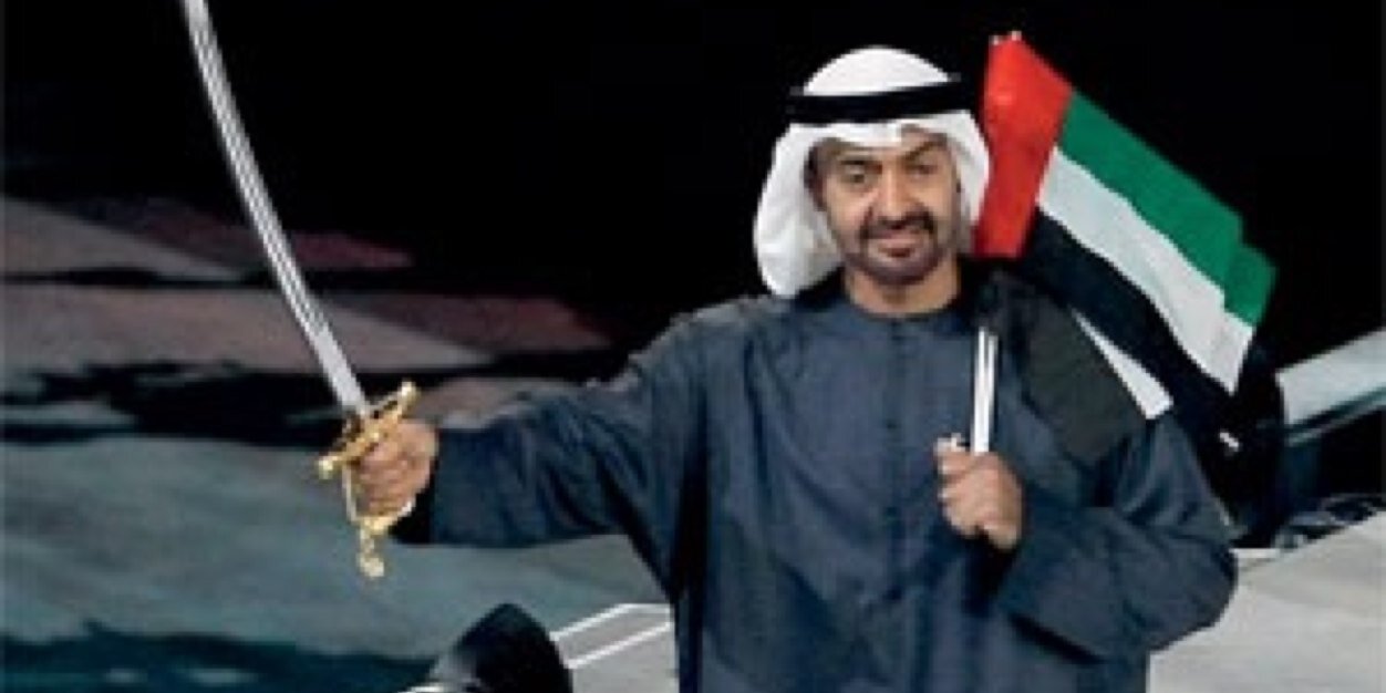 Mahra_90m's profile banner image