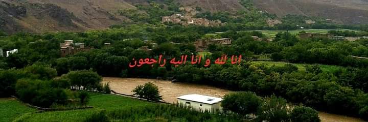 dawoodawab's profile banner image