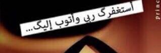 6Majjed's profile banner image