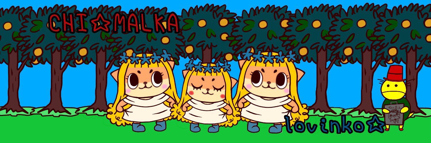 lovinko's profile banner image