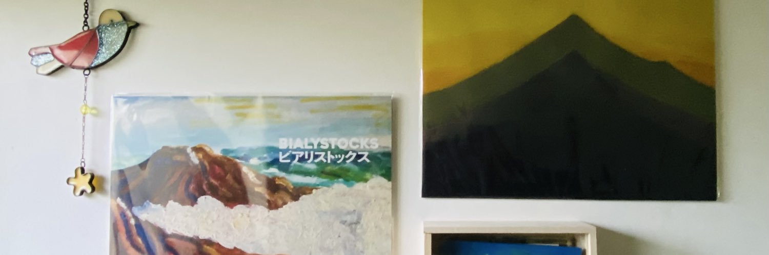 uniifck's profile banner image