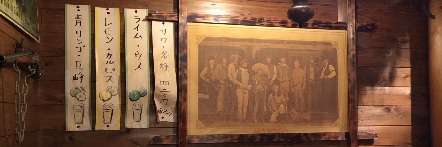 meat_ing's profile banner image