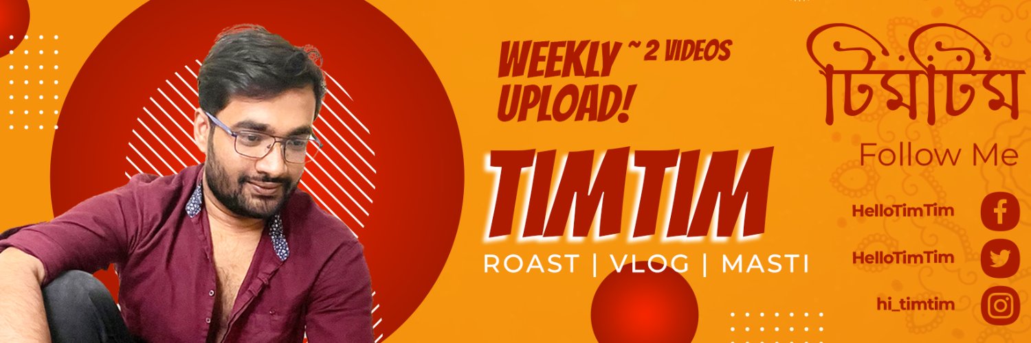 HelloTimTim's profile banner image