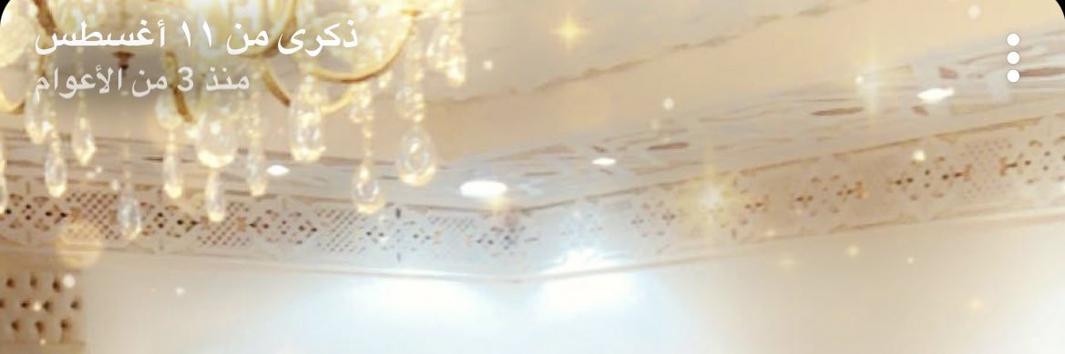 asz11807's profile banner image