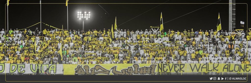 Alwasl Tweet banner