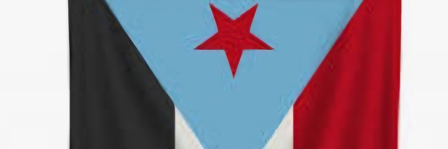 Yafea_Press's profile banner image