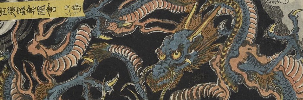 georgndrw's profile banner image