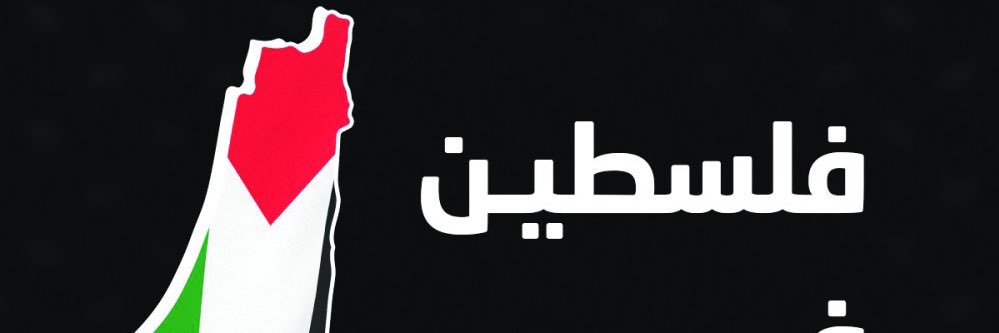 SManRocks's profile banner image