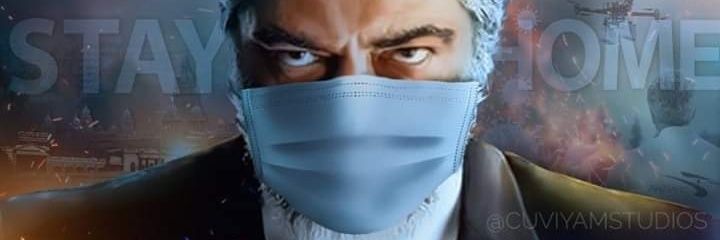 Sathyamthala's profile banner image