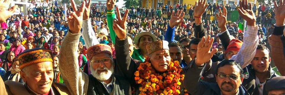 Kashi Singh Airy banner