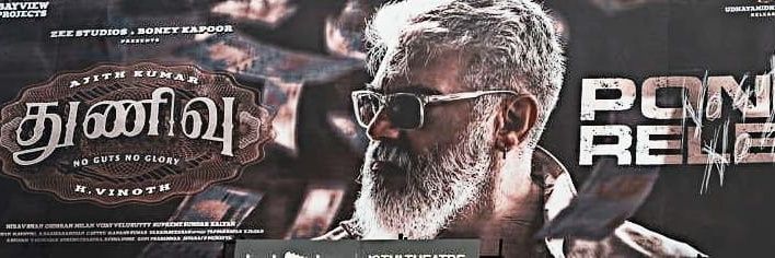 rx_nithish's profile banner image