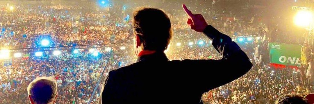 AliRajput7669's profile banner image