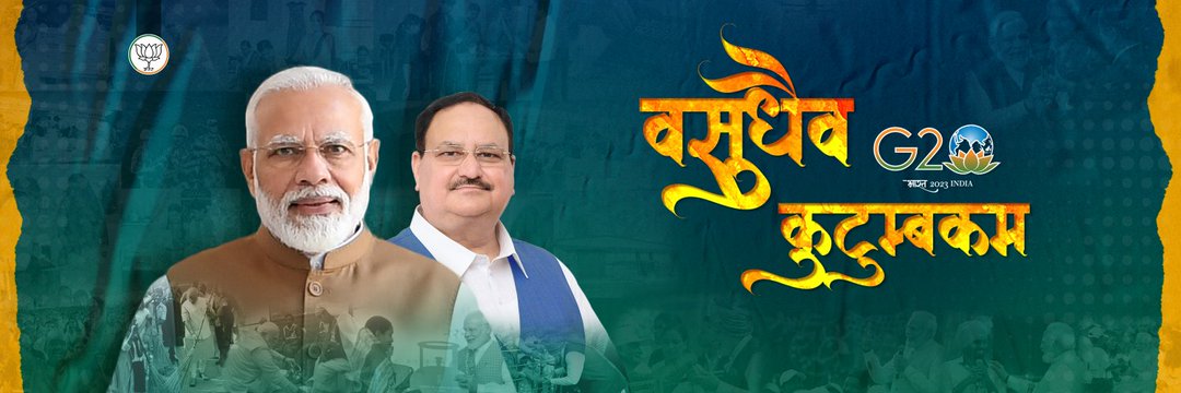 BJP Awadh banner