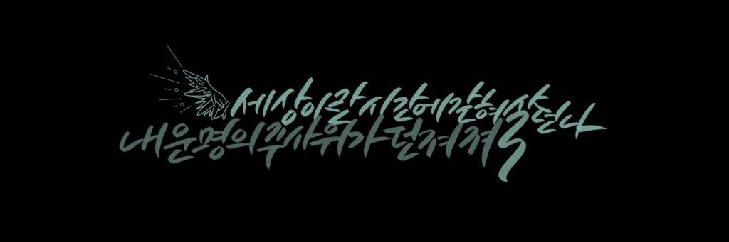 _beansbean_'s profile banner image