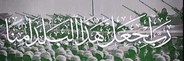BinMubarakaj's profile banner image