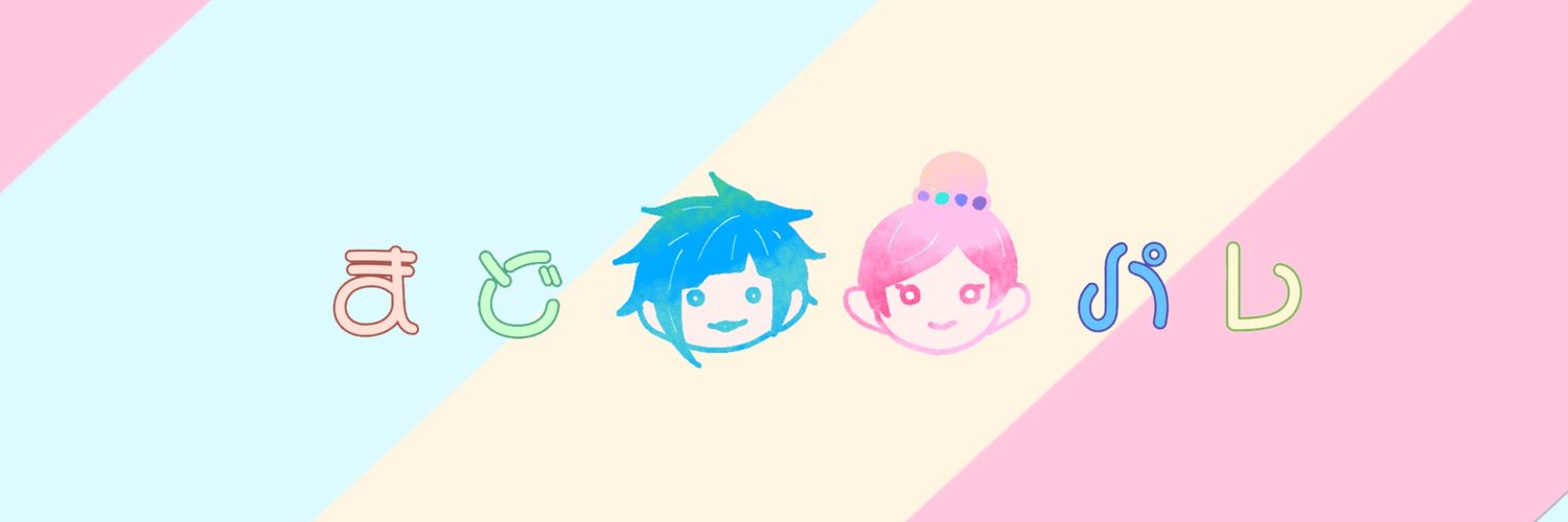 fuuul_199's profile banner image
