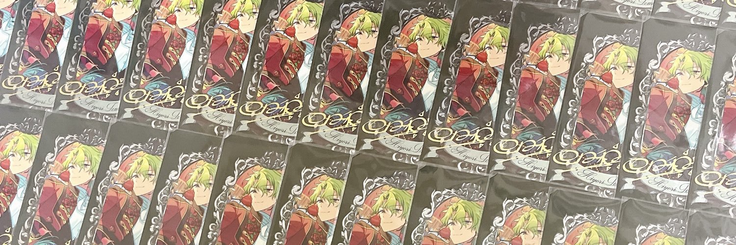 yu_dw830's profile banner image